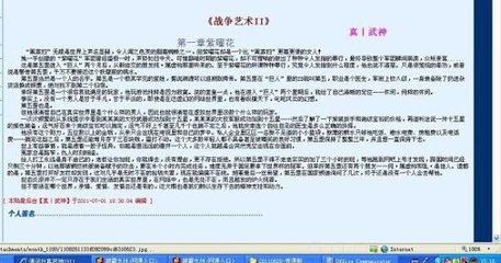香蕉app永久入口